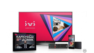 Как устроить киномарафон – не выходя из дома, в Full HD качестве и без рекламы